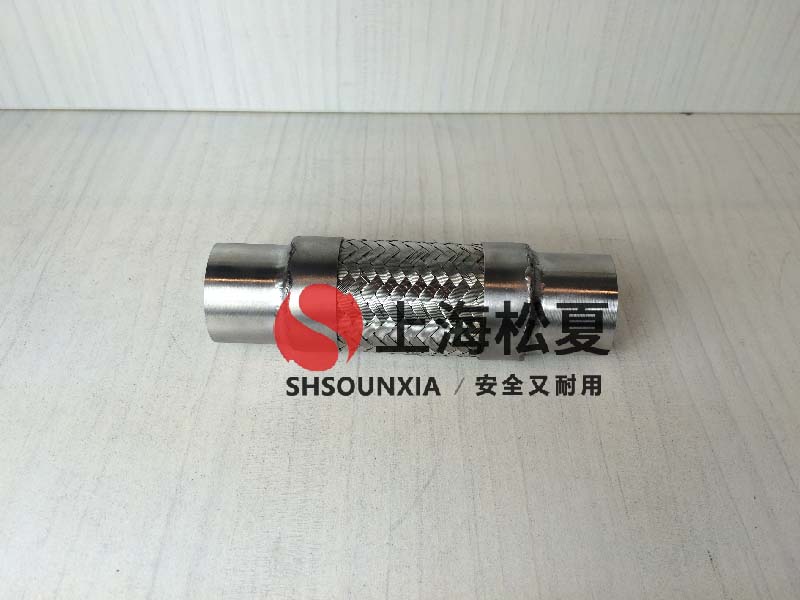 焊接金屬軟管補(bǔ)償器生產(chǎn)廠家